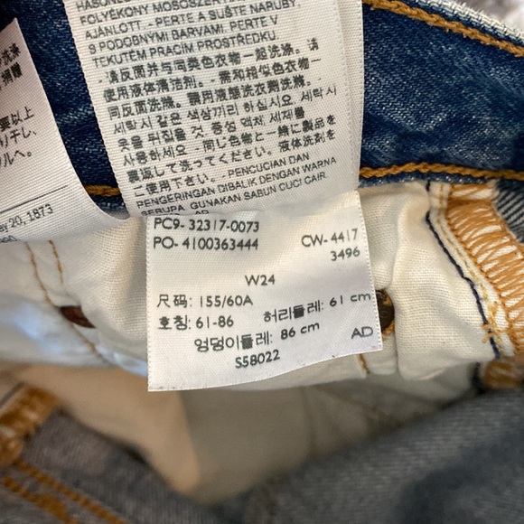 Levi’s 501 jean shorts - Picture 4 of 4